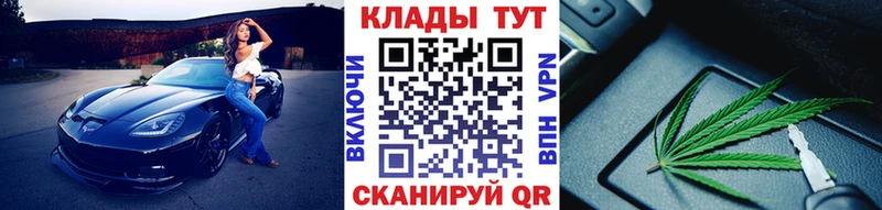 Хочу наркоту Кочубеевское Конопля  Амфетамин  Альфа ПВП  ГАШ  Мефедрон 
