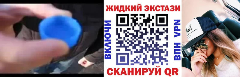 закладка  Кочубеевское  Бутират 1.4BDO 