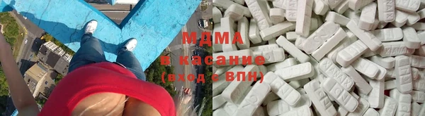 твердый Бронницы