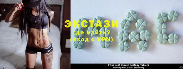 твердый Бронницы
