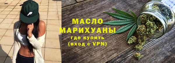 твердый Бронницы