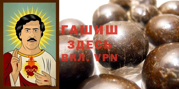 твердый Бронницы