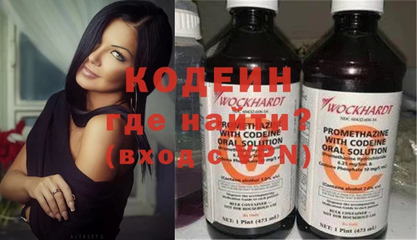 твердый Бронницы